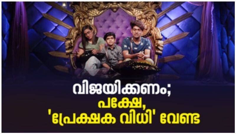 Bigg Boss Malayalam Season 4 Eviction strategy