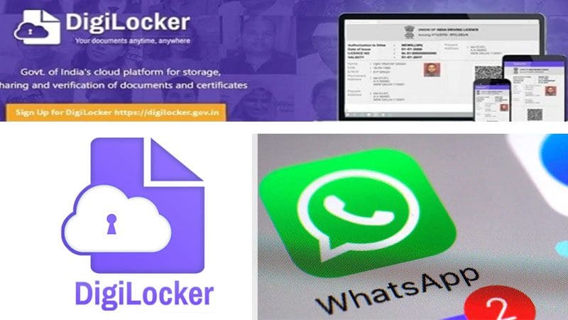 Good news: DigiLocker can now be accessed through WhatsApp, this is the way