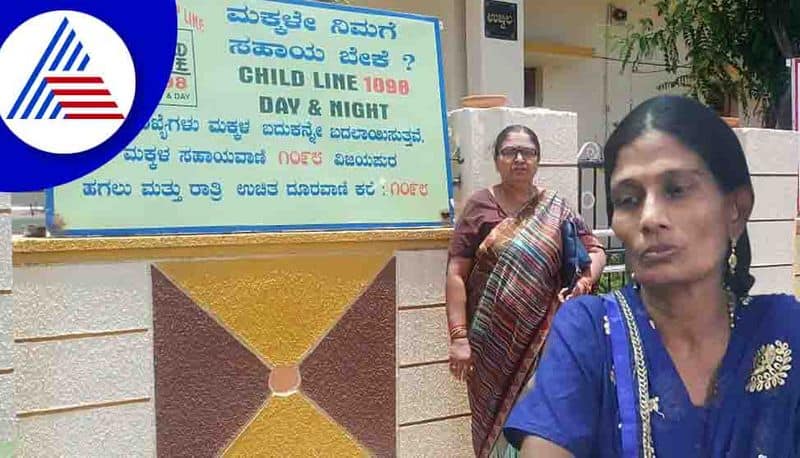 Complaint against PHC Nurse for Child rearing case in Vijayapura district gow