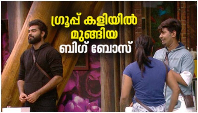 Bigg Boss Malayalam Season 4 jasmine and riyaz against blesslee