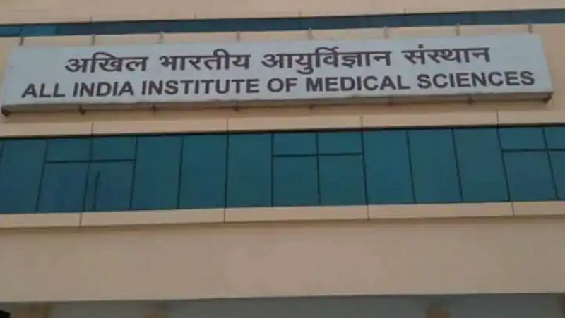 AIIMS Delhi recruitment 2022 notification for faculty posts gow