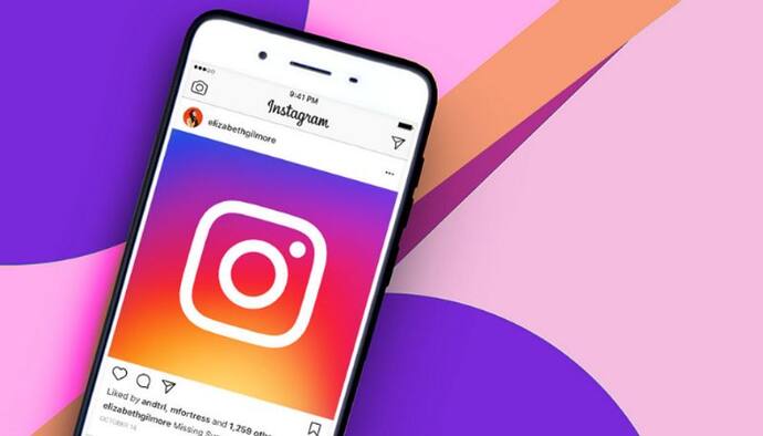 Instagram Down: इंडिया में इंस्टाग्राम हुआ डाउन, यूजर्स को आयी दिक्कत, सोशल मीडिया पर दिए ये रिएक्शन