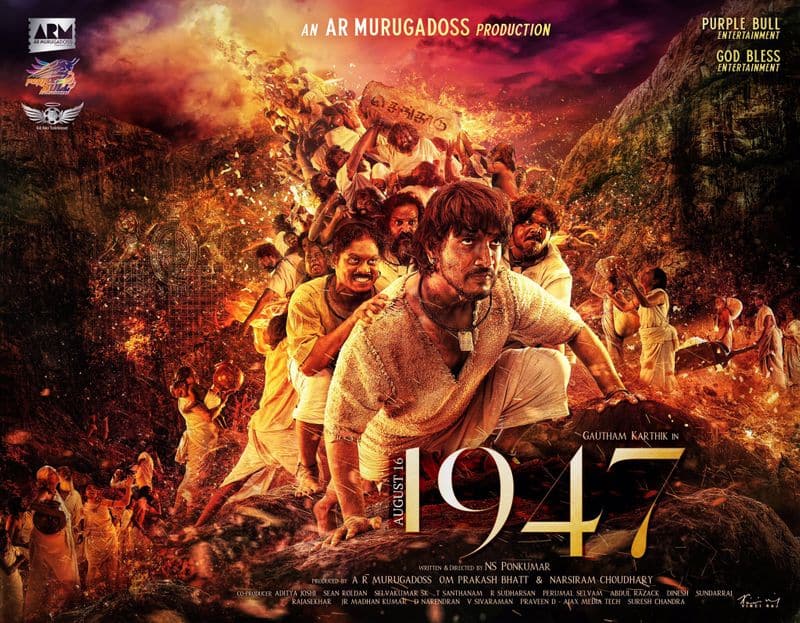 Gautam karthick starring august 16, 1947 movie poster released 