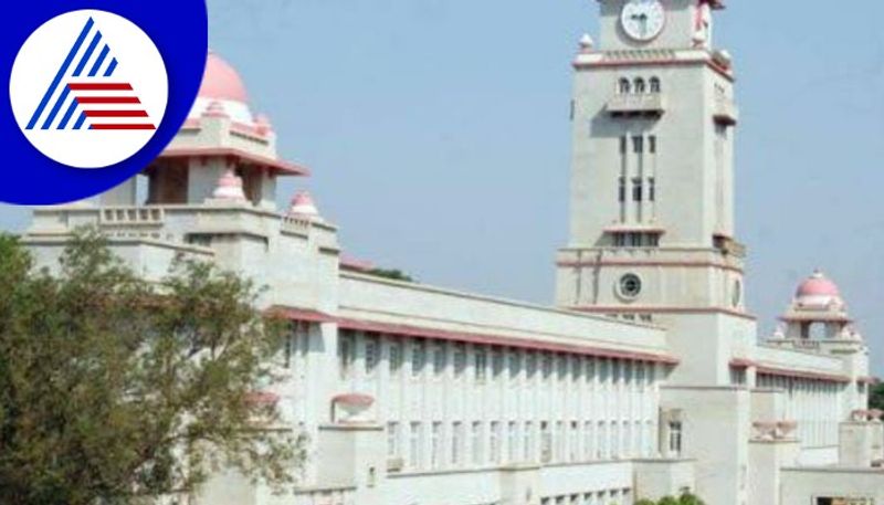 Wage Discrimination at Karnataka University Dharwad gow