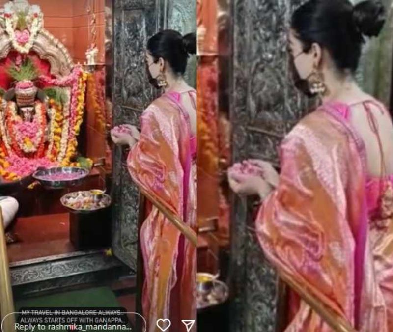 Rashmika Mandanna visits to Ganapathi temple in bengaluru shares photo in social media sgk