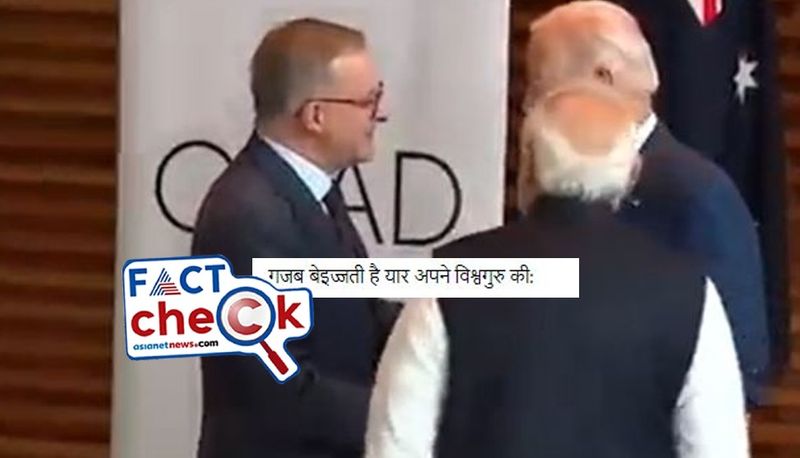 US President Joe Biden did not ignore PM Narendra Modi at the Quad Summit mnj 