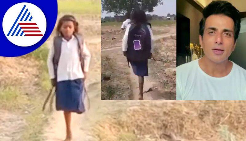 10 year old handicaped girl from jamui coming to schol by walk through single leg akb