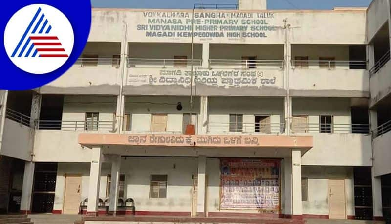 sslc question paper leak case 10 accused arrested in ramanagara gvd