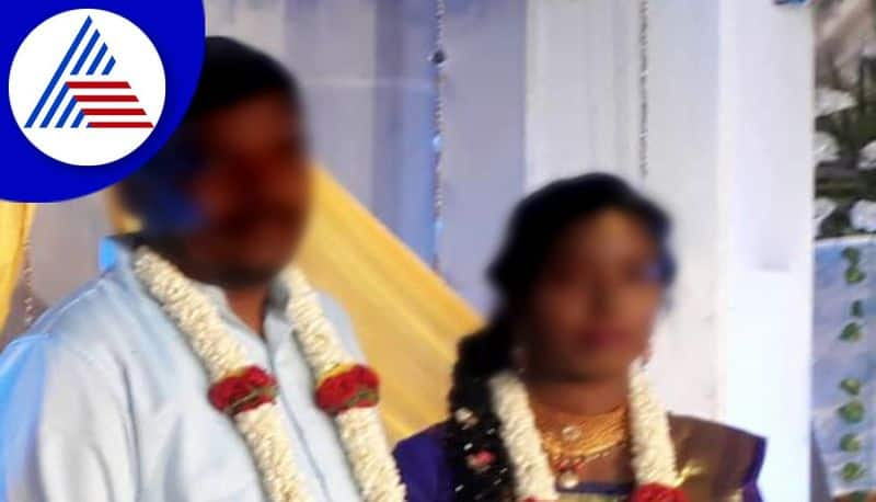 bride is lost at the time of marriage in chikkaballapur gvd