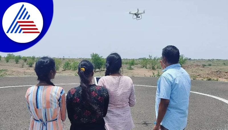 Drone Training for Students at Akkamahadevi Womens University in Vijayapura gvd