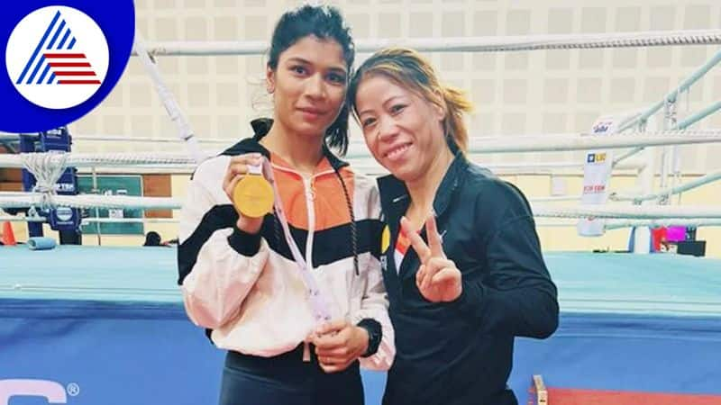 Nikhat Zareen who created history by winning gold in the World Boxing Championship met the legend MC Mary Kom san