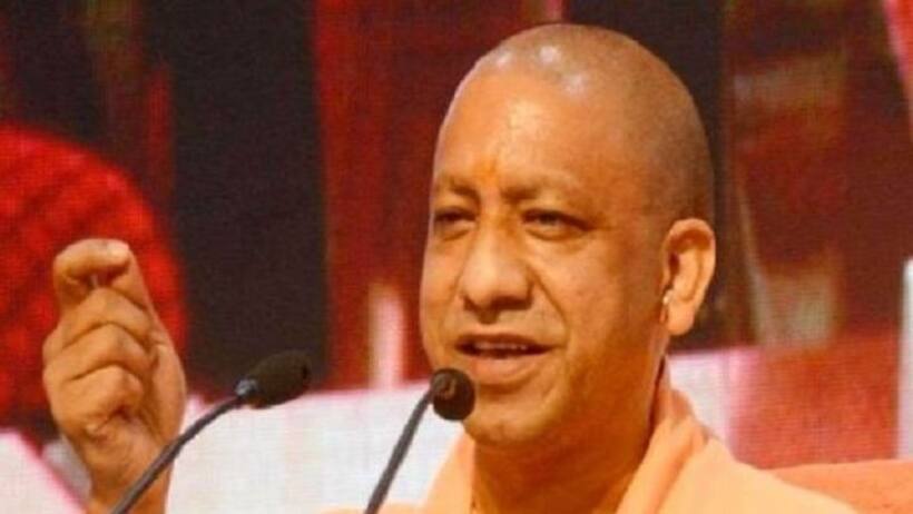 UP Budget 2022: योगी सरकार के दूसरे कार्यकाल का पहला बजट आज, महिलाओं और नौजवानों को साधने की तैयारी