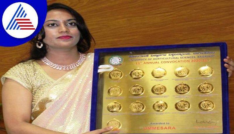 Umme Sara Got 16 Gold Medals From Horticultural Sciences University  Bagalkot grg