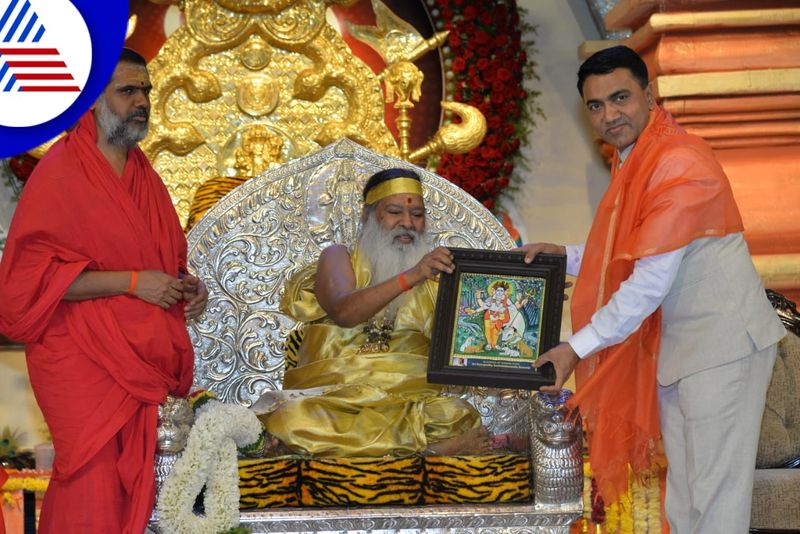 80th birthday celebration of Shri Ganapati Sachcchidananda swamiji skr