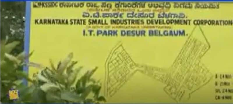 Belagavi Farmers Urges to return the land of Desur IT Park hls 