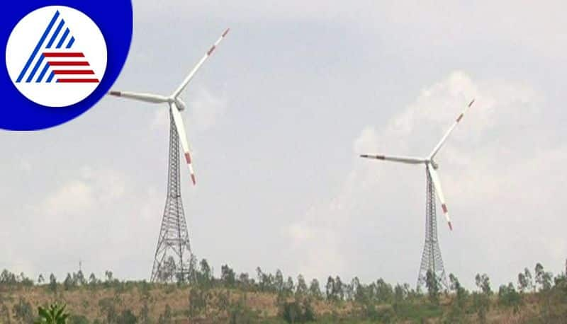 DRDO issued notice to windmill owners in chitradurga gvd