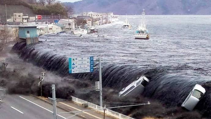 Indian Ocean Tsunami Warning: क्या होती है सुनामी? आखिर क्यों हिंद महासागर में जारी किया गया अलर्ट