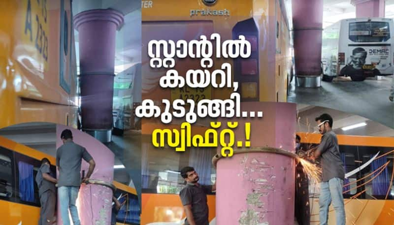 ksrtc-swift-stuck-in-between-pillars-of-kozhikode-ksrtc-terminal-updation