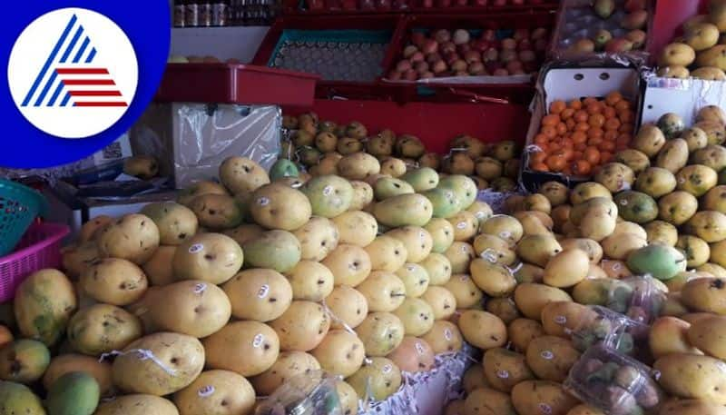 High demand for mango fruit in Chikkamagaluru gow