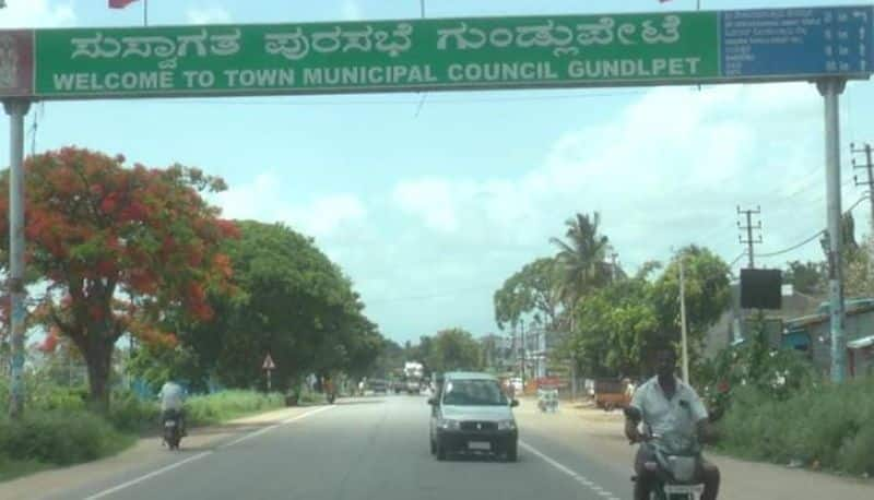 dangerous highway at gundlupete in chamarajanagar gvd