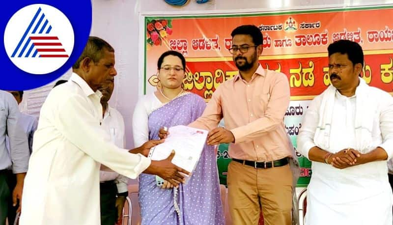 jilladikarigala nade halli kade programme in raichur district gvd