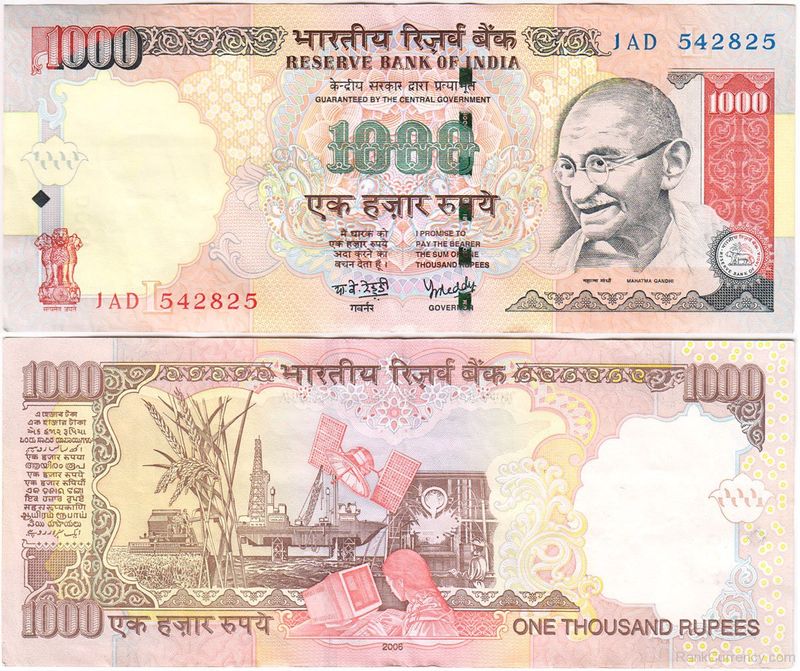 Are 1000 rupees notes coming in the market once again..? Are digital payments still facing challenges MKA