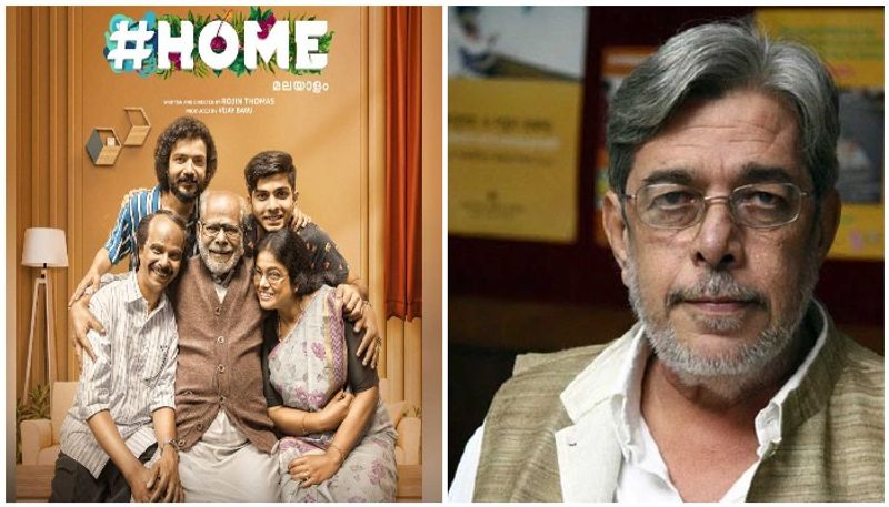 Kerala state film Award Controversy All Jury members watched HOME movie says Jury Chairman