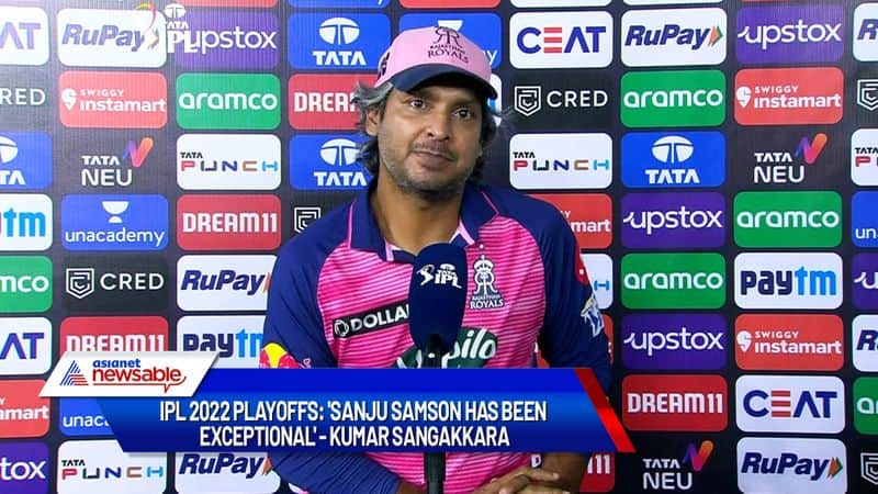 IPL 2022 Playoffs, Indian Premier League: Sanju Samson has been exceptional - Kumar Sangakkara-ayh