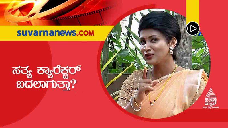 Zee kannada sathya serial exclusive interview vcs 