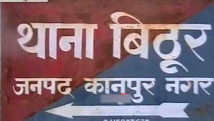 नशे में धुत छात्रा का हाई वोल्टेज ड्रामा आया सामने, काबू करने गई पुलिस के छूटे पसीने