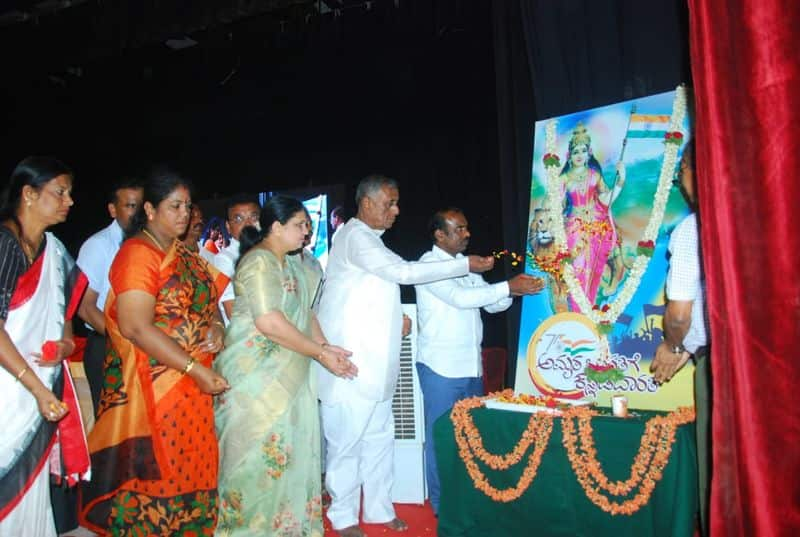 Amratha Bharathi for Kannada held At Chitradurga rbj