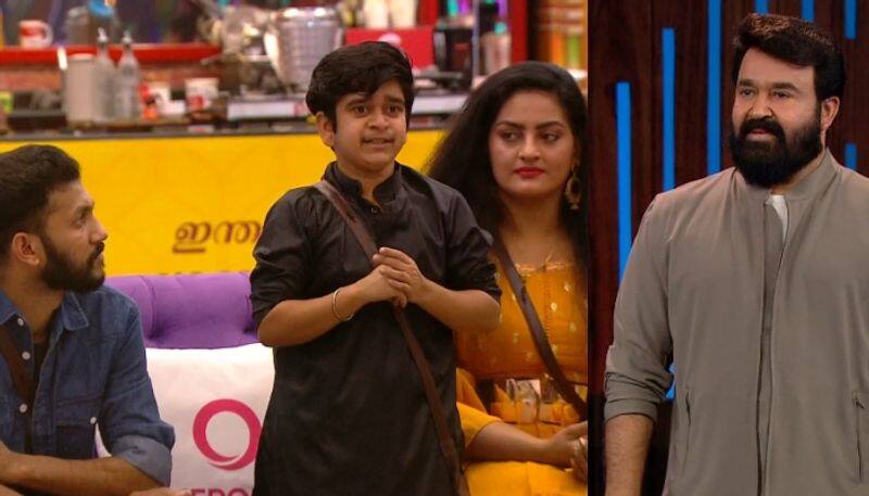 bigg boss malayalam season 4 sooraj complaints about over consideration akhil mohanlal