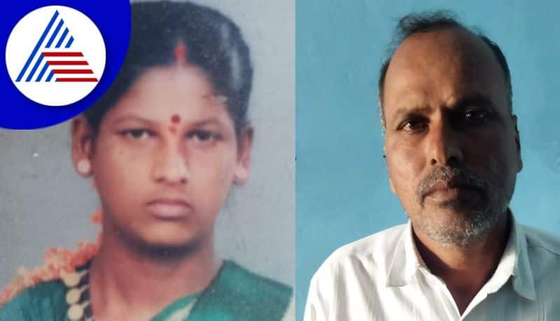 husband killed wife in chamarajanagar district gvd