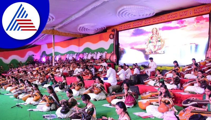 Huge Veena Recital Program by 161 Artists Simultaneously at Chitradurga gvd