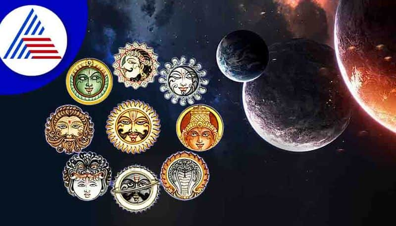 Astrology Tips Worship Planet lord for success