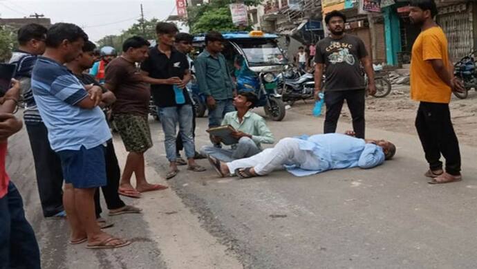 भाजपा सांसद जगदंबिका पाल के प्रतिनिधि का हाई वोल्‍टेज ड्रामा, अत‍िक्रमण हटाने के विरोध में सड़क पर लेटे