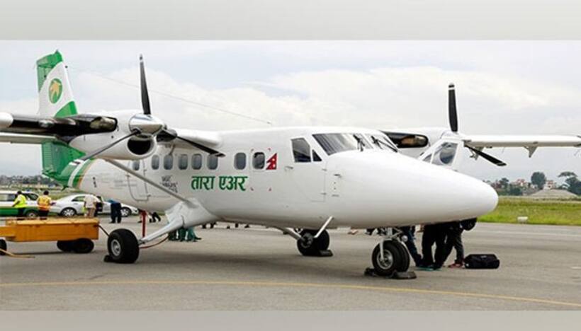 Nepal Plane Crash: అదృశ్యమైన తారా ఎయిర్ విమాన శకలాల గుర్తింపు
