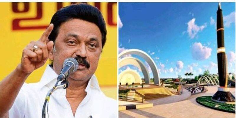 Chief Minister Stalin announcement that the Karunanidhi Memorial will be inaugurated on February 26 KAK