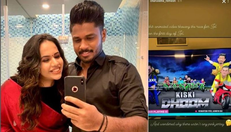 IPL 2022: Sanju Samson's Wife Charulatha Ramesh Takes Dig For Ignoring RR Captain in commercial