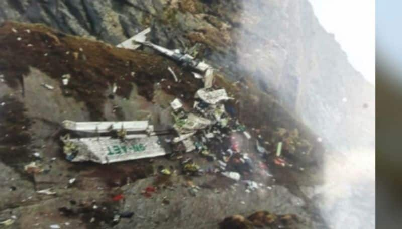 Nepal plane crash Four of Maharashtra family on holiday among 22 missing