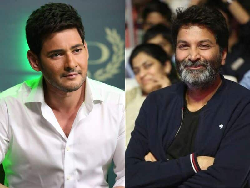 Is Trivikram-Mahesh Movie in Trouble?