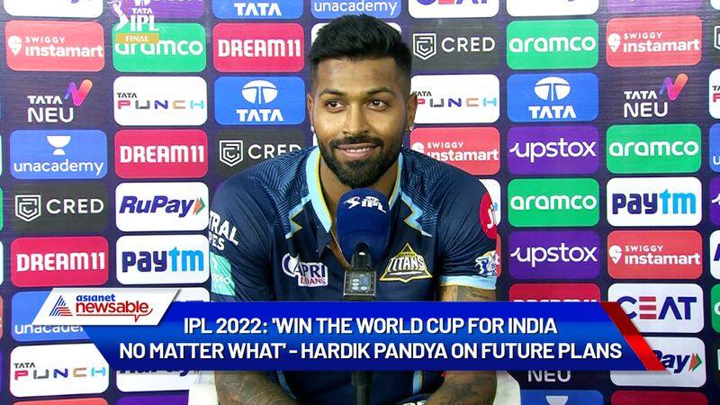 IPL 2022, Indian Premier League: Win the ICC World Cup for India no matter what - Hardik Pandya on future plans-krn