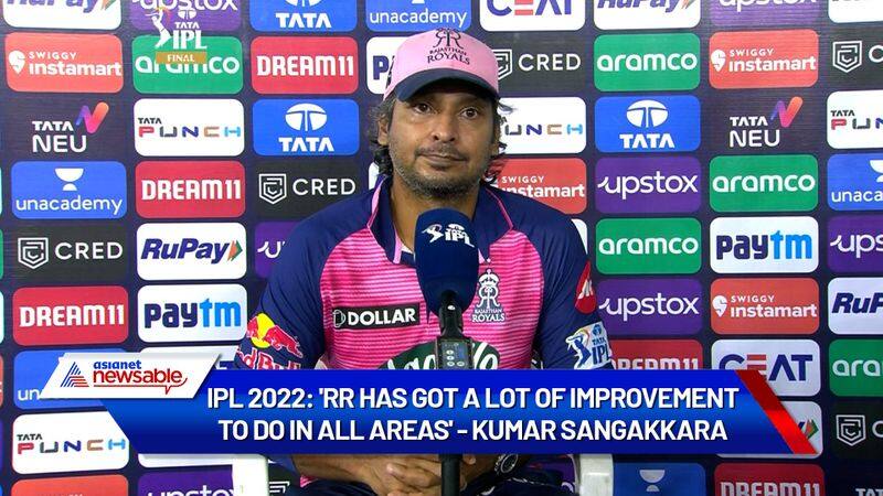 IPL 2022, Indian Premier League: RR Rajasthan Royals have got a lot of improvement to do in all areas - Kumar Sangakkara-krn