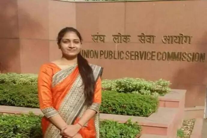 कांग्रेस नेता की बेटी ने पास की देश की सबसे बड़ी परीक्षा, UPSC में हासिल की 45वीं रैंक