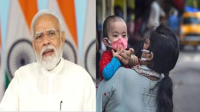 PM Care For Children Scheme: कोरोना काल में माता पिता को खो चुके बच्चों के लिए खास है यह स्कीम, जानें डिटेल