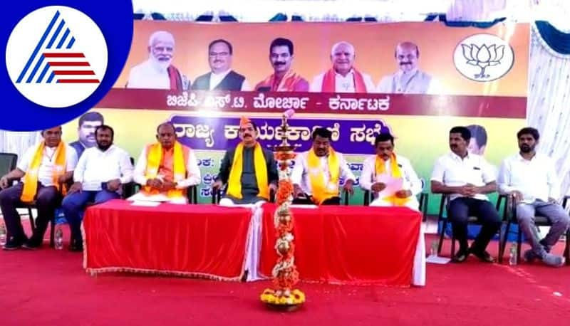 Bjp State President Nalin Kumar Kateel Slams on Siddaramaiah in Vijayanagara gvd