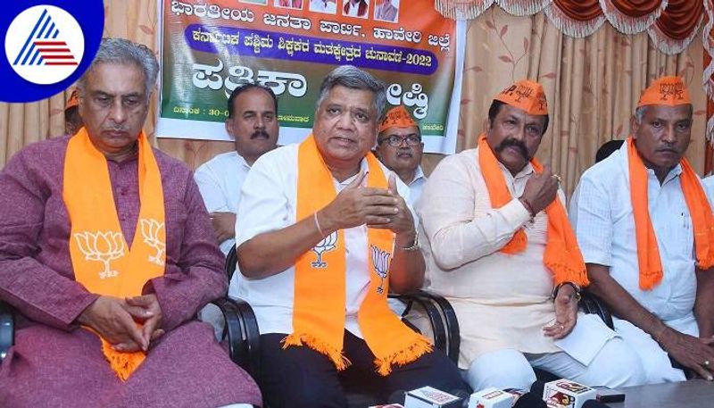 Jagadish Shettar Talks Over Basavaraj Horatti grg