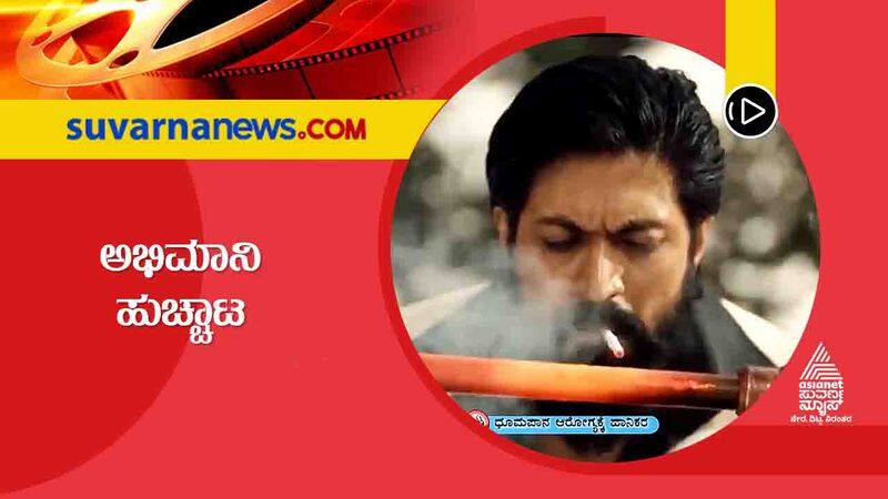 Hyderabad 15 year old smokes full pack of cigarettes falls ill vcs