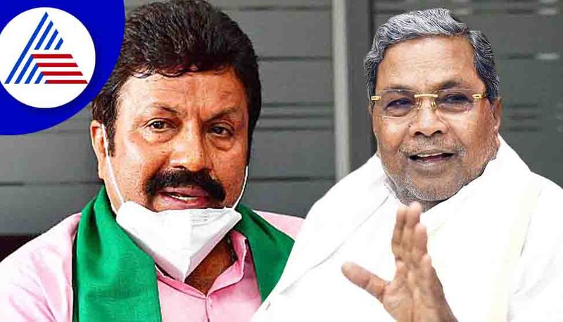 Minister BC Patil Slams on Former CM Siddaramaiah grg