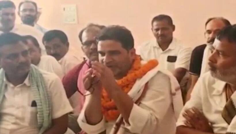 Prashant Kishore : ‘‘కాంగ్రెస్ లో చేరితే నేను కూడా మునిగిపోతా.. ఆ పార్టీకో నమస్కారం’’  ప్ర‌శాంత్ కిషోర్